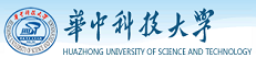 華中科技大學