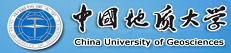 中國地質大學